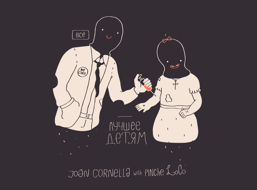 Joan Cornellá por Pinche Loco