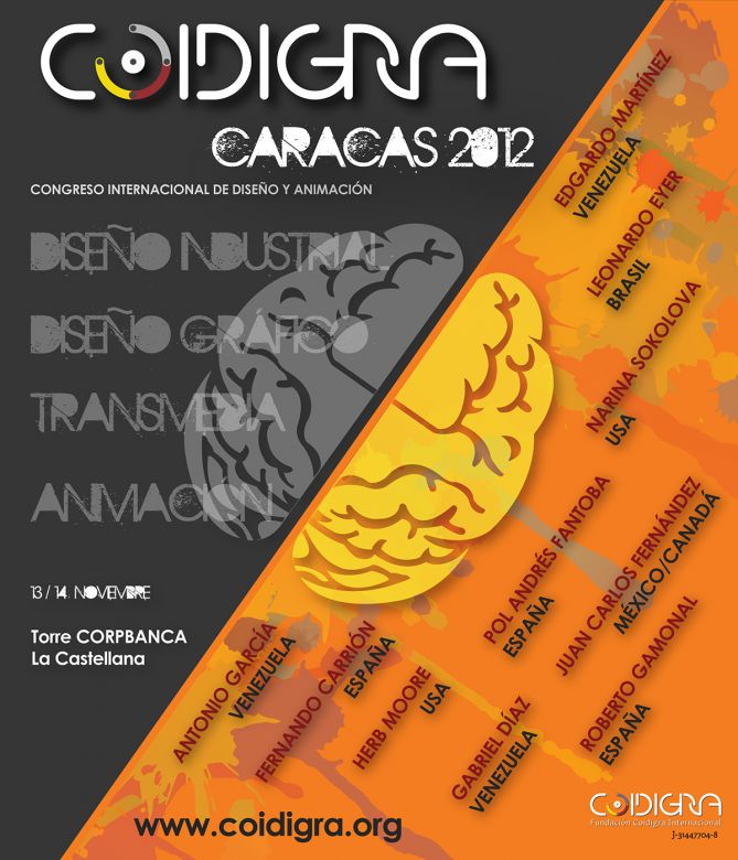 COIDIGRA Congreso Internacional de Diseño y Animación Caracas 2012